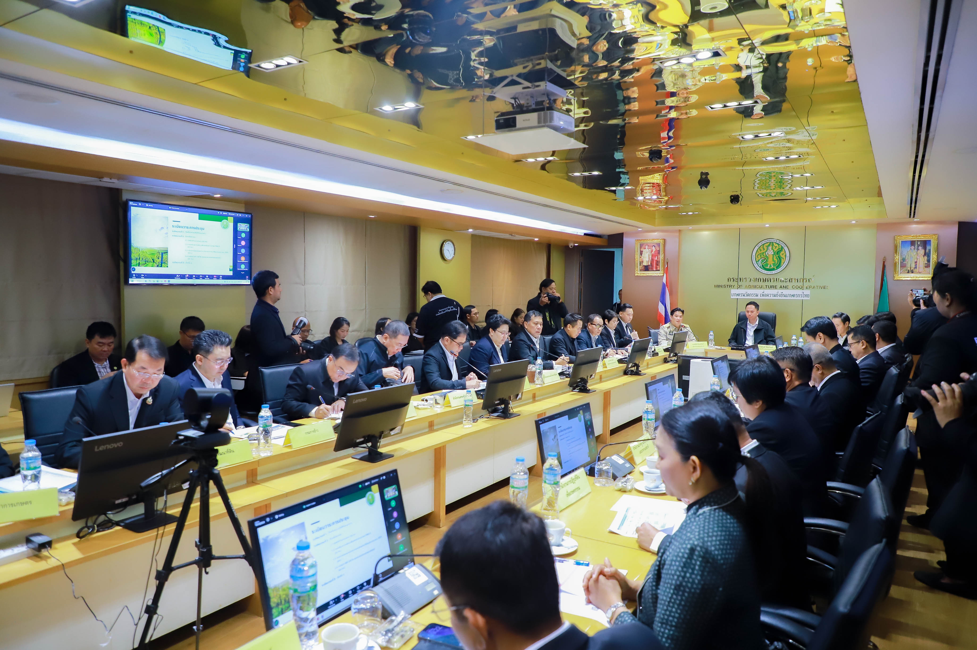 title - รองเลขาธิการ ส.ป.ก. ร่วมการประชุมคณะกรรมการบริหารการขับเคลื่อนงานนโยบายสำคัญและแก้ไขปัญหาภาคเกษตร